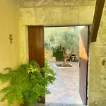 Le Patio Provencal-maison Avec Cour Privee * Nîmes